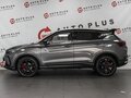 2024 Geely Coolray I Рестайлинг, серый - вид 5