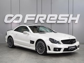 2008 Mercedes-Benz SL-Класс 550 V (R230) Рестайлинг 2, белый, 3180000 рублей, вид 1