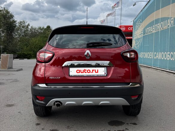 2019 Renault Kaptur I, красный, 2000000 рублей - вид 5