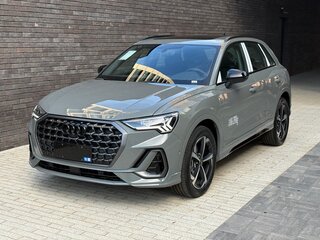 2026 Audi Q3 35 TFSI II (F3), серый, 3753000 рублей, вид 2