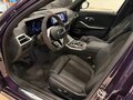2025 BMW 3 серии 330i VII (G2x) Рестайлинг 2, фиолетовый, 6450000 рублей - вид 9