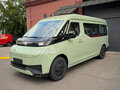 2026 Farizon SuperVan, белый, 2971668 рублей - вид 4