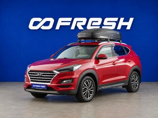 2019 Hyundai Tucson III Рестайлинг, красный, 2299046 рублей, вид 5