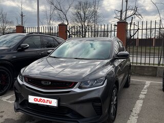 2023 Geely Coolray I, серый, 1500000 рублей, вид 3