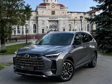 GAC GS4