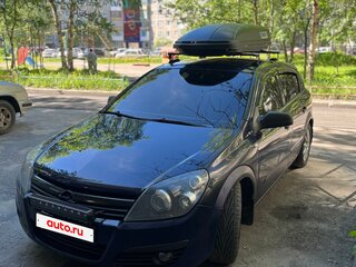 2008 Opel Astra H Рестайлинг, синий, 300000 рублей, вид 1