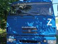 2012 КамАЗ 65117, синий, 2700000 рублей - вид 1