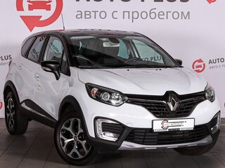 2018 Renault Kaptur I, белый, 1350000 рублей, вид 1