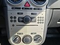 2006 Opel Corsa D, серый - вид 6