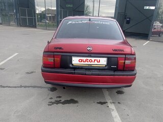 1993 Opel Vectra KAT A, пурпурный, 180000 рублей, вид 4