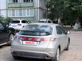2008 Honda Civic VIII Рестайлинг, бежевый, 680000 рублей, вид 4