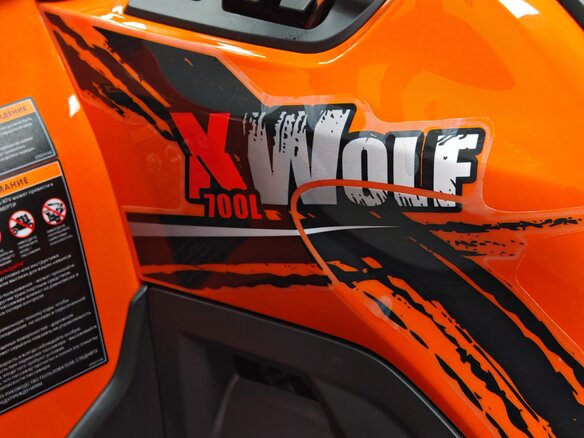 2026 Loncin XWolf 700, оранжевый, 859000 рублей - вид 7