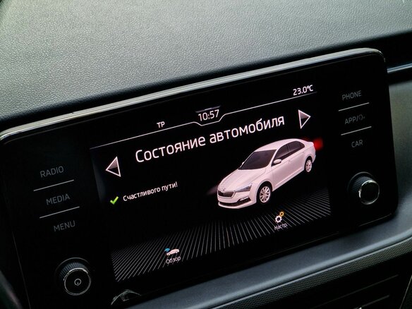 2020 Skoda Rapid II, красный, 1430000 рублей - вид 20