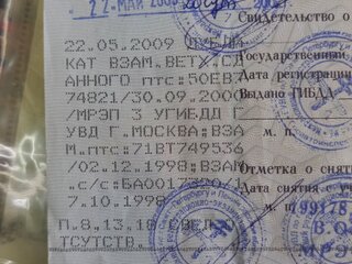 1998 Mitsubishi Pajero II Рестайлинг, зелёный, 400000 рублей, вид 5