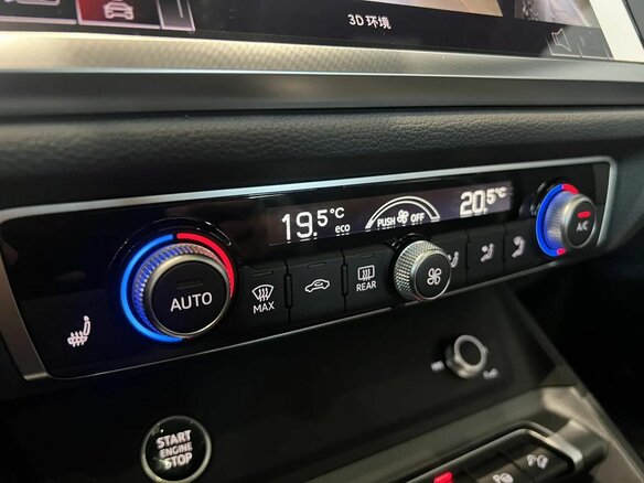 2026 Audi Q3 45 TFSI II (F3), серый, 4949000 рублей - вид 19
