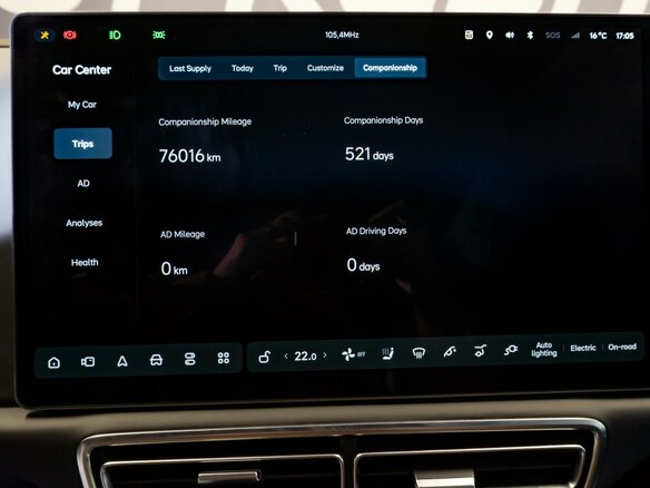 2024 Li Auto (Lixiang) L9 44.5 kWh I, чёрный, 6850000 рублей - вид 19
