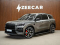 2026 Zeekr 8X Dawn, серый, 12995000 рублей