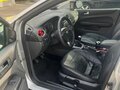 2007 Ford Focus II, серебристый, 330000 рублей - вид 6