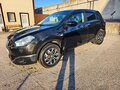 2012 Nissan Qashqai I Рестайлинг, чёрный, 970000 рублей - вид 4