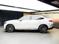 2026 Mercedes-Benz GLC Coupe 300 II (C254), белый, 9490000 рублей - вид 11