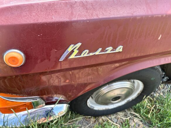 1978 ГАЗ 24 «Волга» 24 I (24), красный, 250000 рублей - вид 38