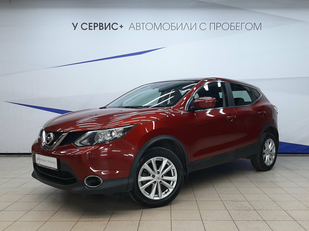 Nissan Qashqai II