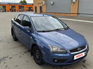 2005 Ford Focus II, синий, 420000 рублей, вид 2