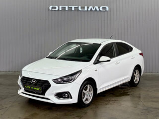 2020 Hyundai Solaris II, белый, 1537000 рублей, вид 1
