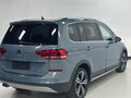 2023 Volkswagen Touran L II, серый - вид 4