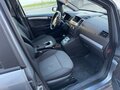 2006 Opel Zafira B, серый, 470000 рублей - вид 9