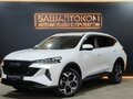 2023 Haval F7 I Рестайлинг, белый, 2299000 рублей