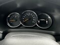2020 Renault Logan II Рестайлинг, белый, 700000 рублей - вид 10