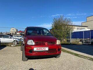 2001 Mitsubishi Minica VIII, белый, 200000 рублей, вид 1