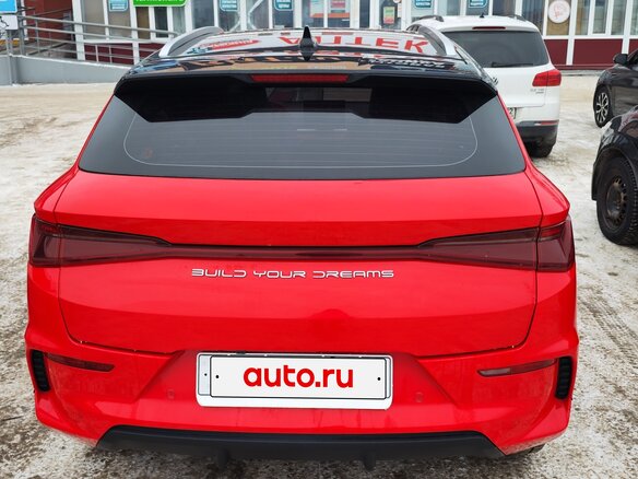2020 BYD E2 Long Range I, красный, 1490000 рублей - вид 1