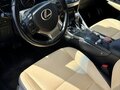 2017 Lexus NX 200 I Рестайлинг, серый, 2790000 рублей - вид 6