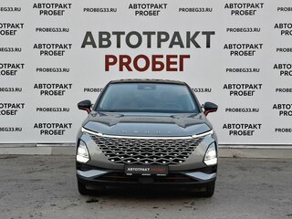 2023 Omoda C5 I, серый, 1330000 рублей, вид 2