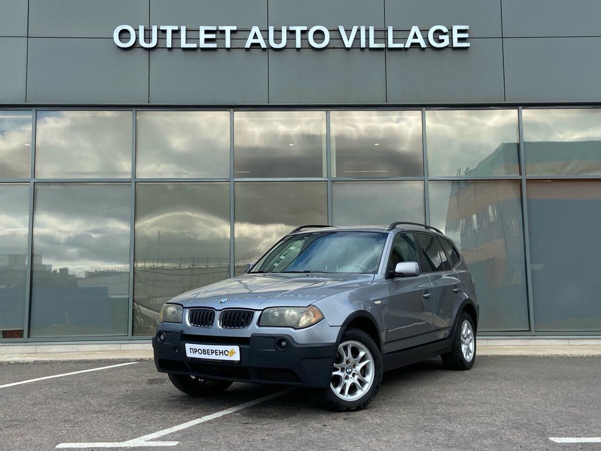 Открыть фотографии: BMW X3 I (E83)