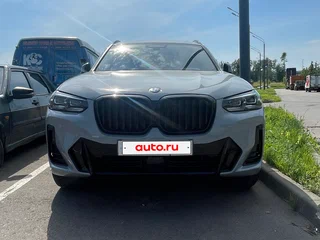 2024 BMW X3 20i xDrive III (G01) Рестайлинг, серый, 6290000 рублей, вид 4