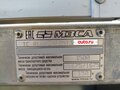 2022 МЗСА 817739, серый, 490000 рублей - вид 5