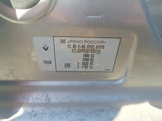 2021 Renault Logan Stepway II Рестайлинг, серый, 744000 рублей, вид 3