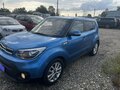 2019 Kia Soul II Рестайлинг, синий, 1310000 рублей