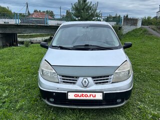 2006 Renault Scenic II, серый, 195000 рублей, вид 1