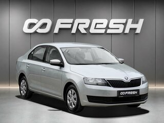 2018 Skoda Rapid I Рестайлинг, серый, 1079000 рублей, вид 1
