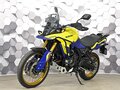 2023 Suzuki V-Strom 800DE, жёлтый, 1027000 рублей - вид 1