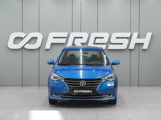 2023 Changan Alsvin, синий, 1150000 рублей, вид 3