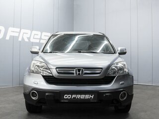 2007 Honda CR-V III, серебристый, 980000 рублей, вид 3