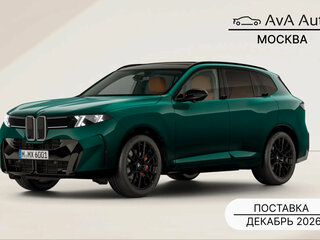 2026 BMW X5 40d V (G65), зелёный, 18326000 рублей, вид 1