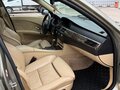 2004 BMW 5 серии 525i V (E60/E61), зелёный, 700000 рублей - вид 5