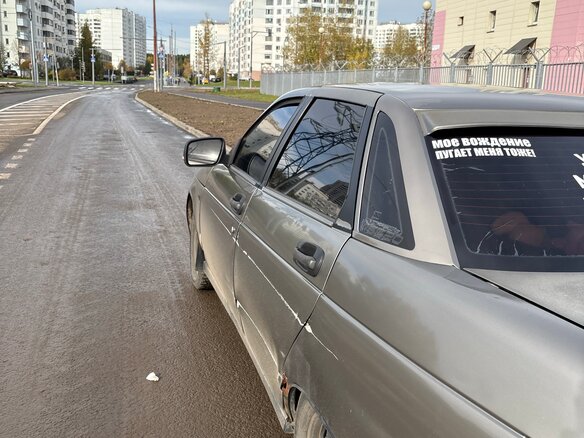 2002 Lada (ВАЗ) 2110, серебристый, 150000 рублей - вид 2
