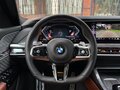2024 BMW 7 серии 740i xDrive VII (G70), чёрный, 13500000 рублей - вид 11